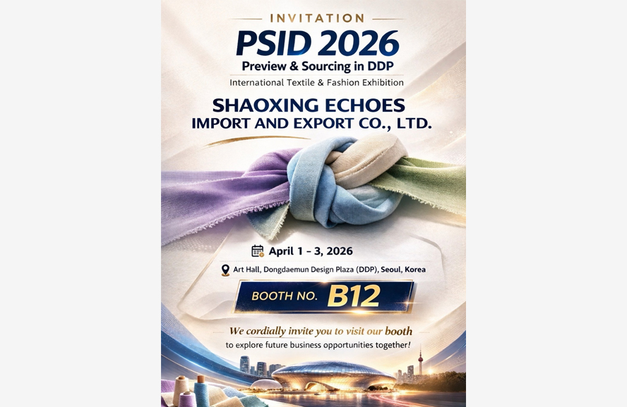 Kiállítunk a PSID 2026 kiállításon! Csatlakozzon az Echoes-hoz Koreában