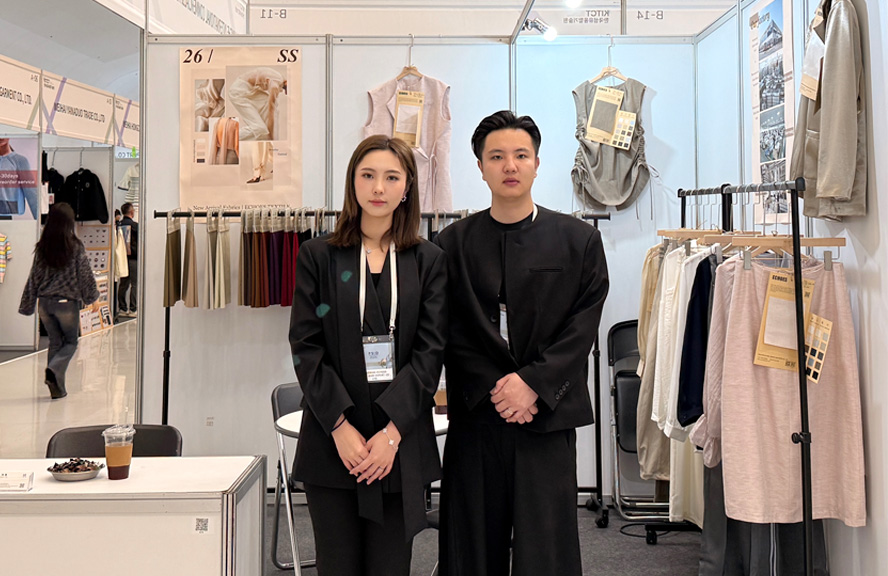 A Shaoxing Echoes Textile Co., Ltd. sikeresen befejezte a PSID 2026 kiállítást Koreában